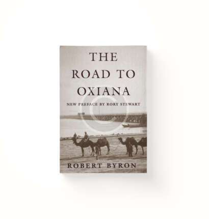 Travel Library