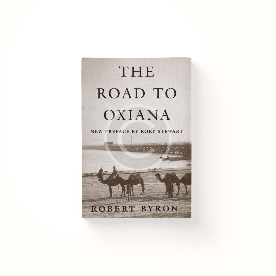 Travel Library
